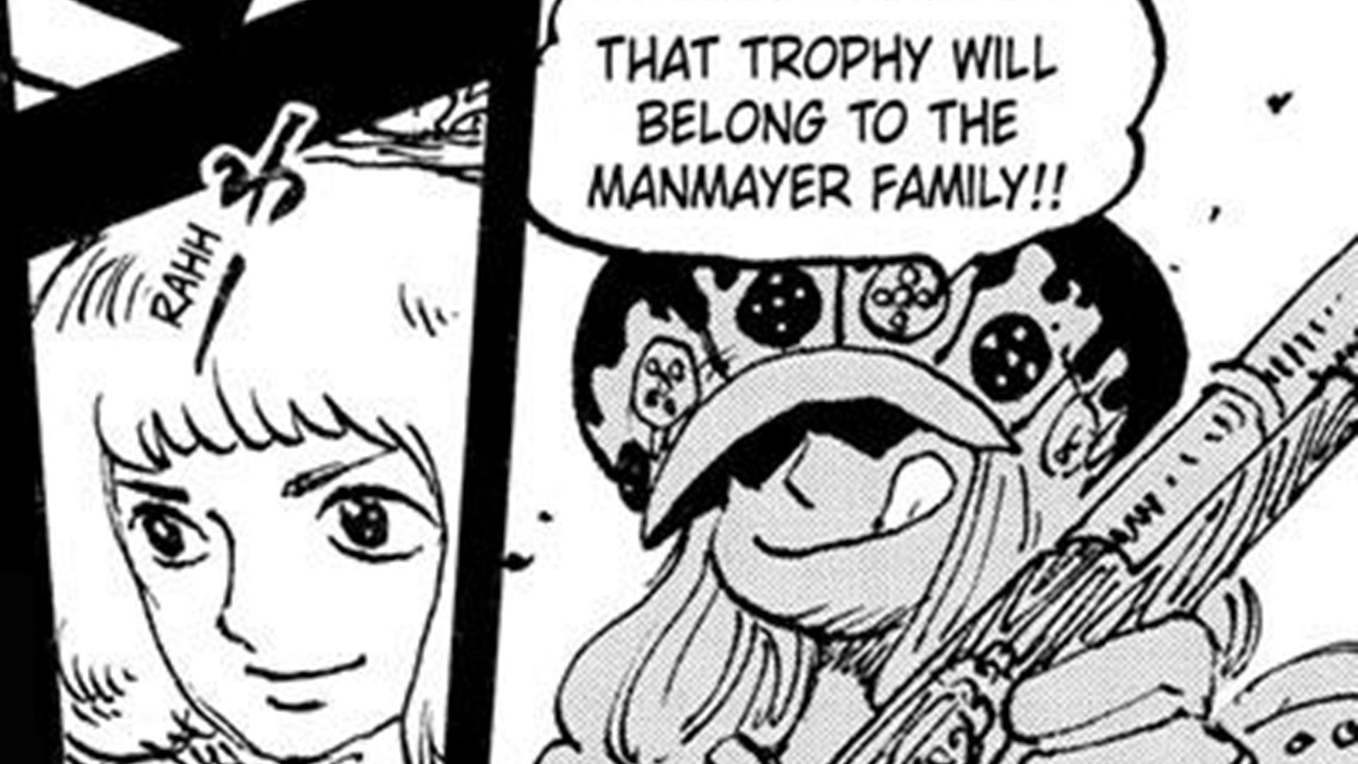 The Manmayer Family member seen in God Valley 38 years ago (Image via Shueisha)